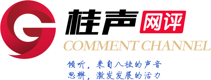 桂聲網評